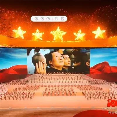 Plesni ognjemet je 1. julija ustvaril velik ognjemet